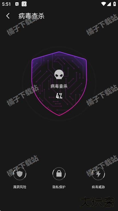 雷电清理最新版 雷电清理最新版