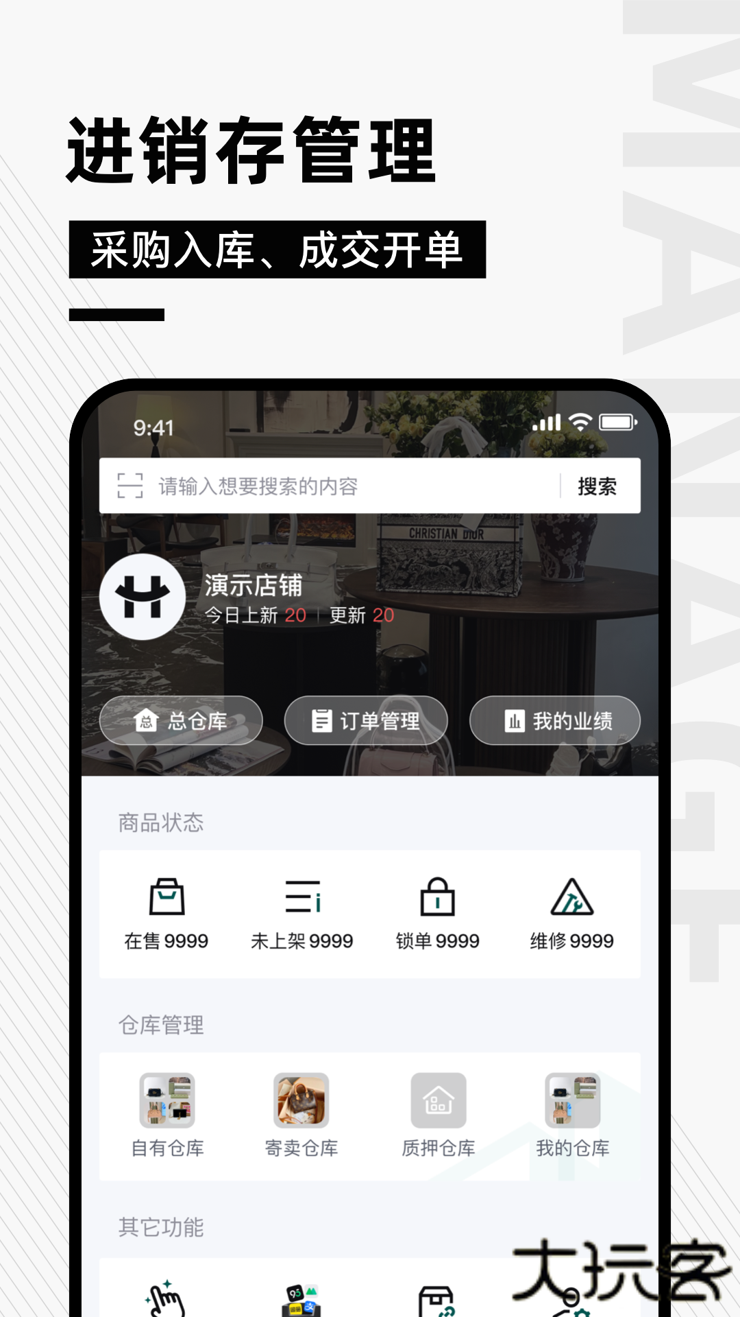 奢哈哈app最新版下载下载 v1.1.13