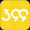 399游戏盒下载 v1.1