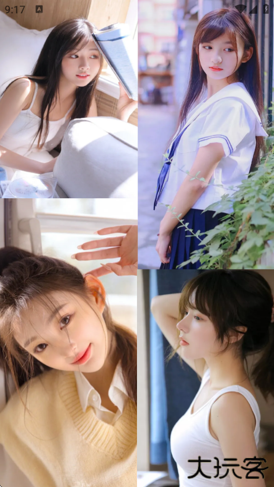 huluwa社交app安卓版下载下载 v5.9.9