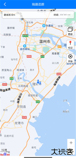 奥维地图永久免费版