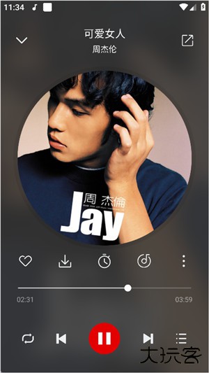 聆听音乐安卓版