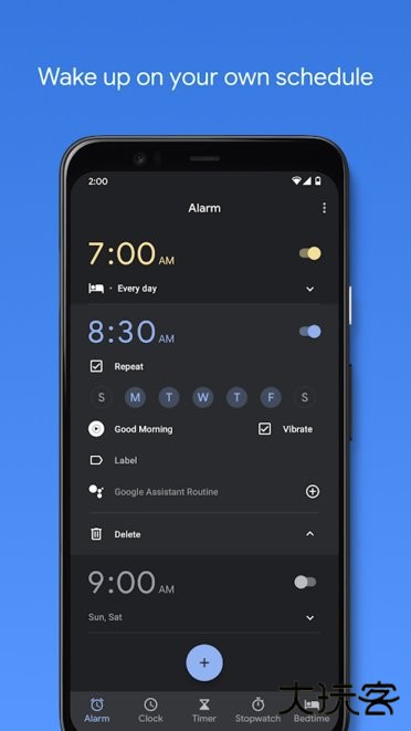 谷歌时钟app下载 v7.10685617841