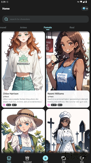 Mask AIapp正版下载