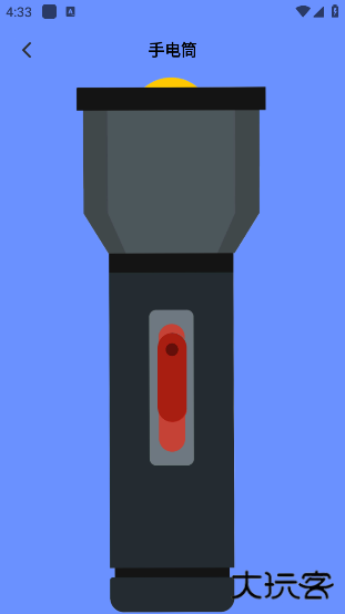 齿轮奇兵工具箱安卓版 齿轮奇兵工具箱安卓版