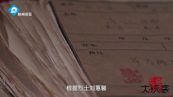 澜露TVapp最新版下载下载 v3.5.3