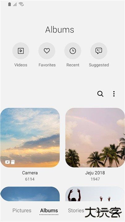 三星相册下载 v15.6.00.61
