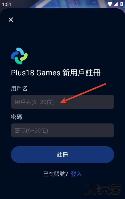 平行世界最新版虚拟社交软件下载 平行世界最新版虚拟社交软件下载