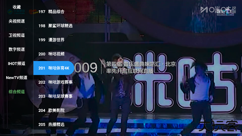 全网｜影视下载最新版下载 v2.7.6
