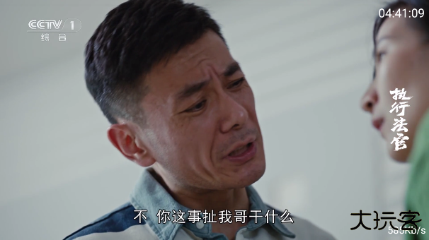 三毛电视app官方下载最新版下载 v1.0