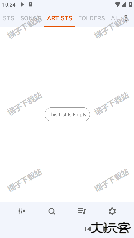 poweraudio pro手机版下载