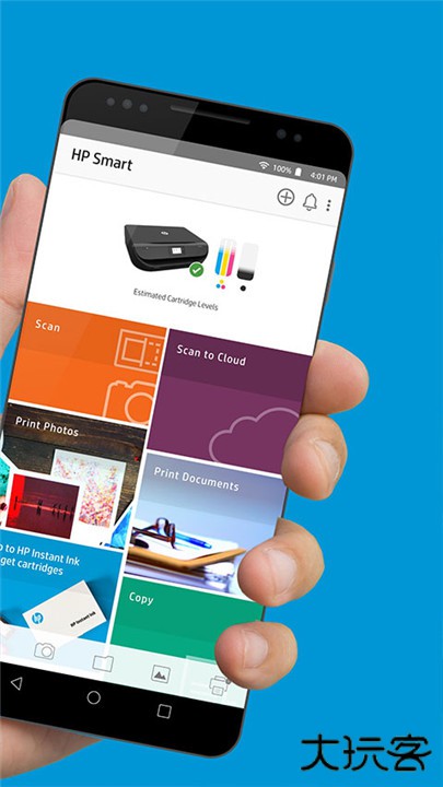 惠普移动打印下载 v17.25.0.4957