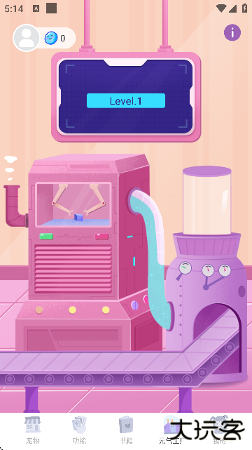 元气酱桌面宠物下载最新版 元气酱桌面宠物下载最新版