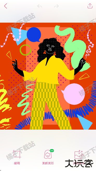 美人相机手机版下载