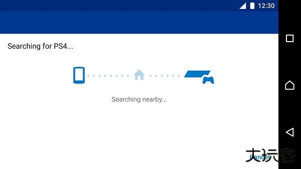 PS4手柄映射下载 v7.0.3