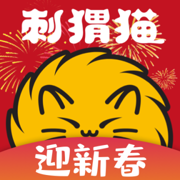 刺猬猫小说免费版(刺猬猫阅读)下载 v2.9.336