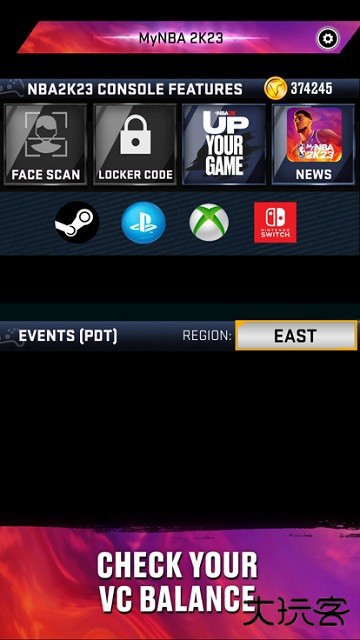 mynba2k23下载 v4.4.0.8224119