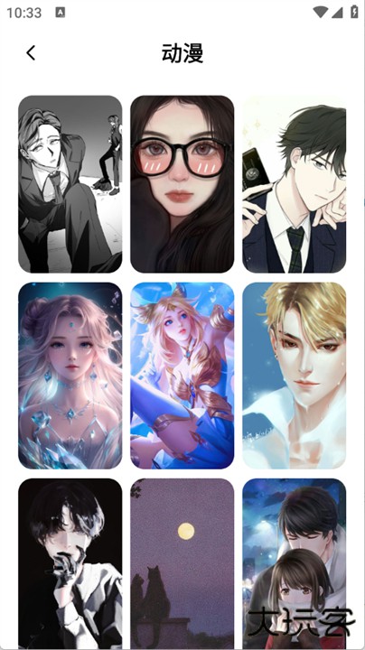 AniCh壁纸app下载 v1.1