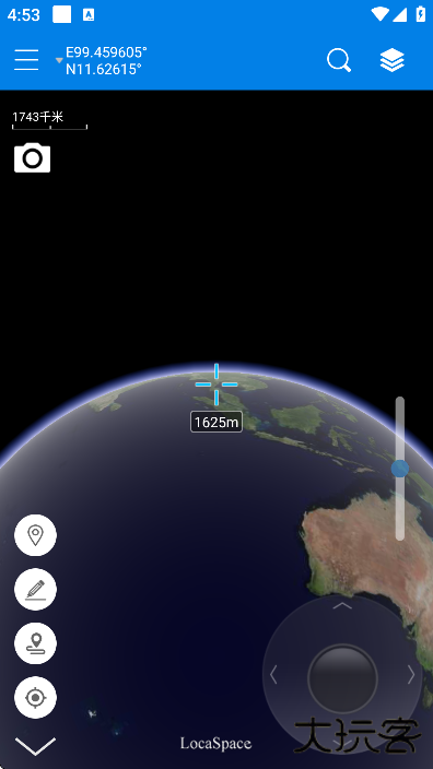 图新地球app下载安装最新版(LSV)下载 v4.39