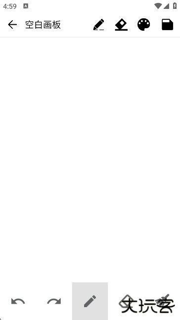 君盒app官方下载下载 v1.2