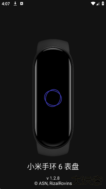 小米手环6表盘资源app下载下载 v1.3.1