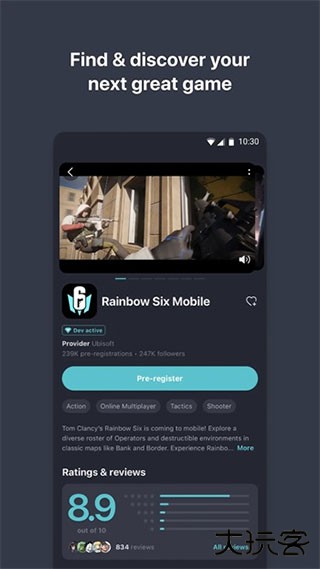 taptap海外版下载 v3.32.1-full.100000