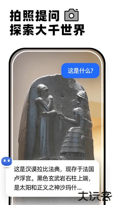 kimi聊天机器人下载 2026