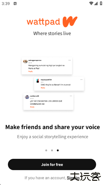 Wattpad最新版下载 v11.9.0
