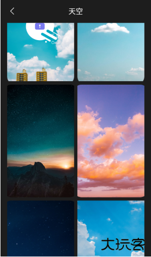 壁纸大全4k最新版下载