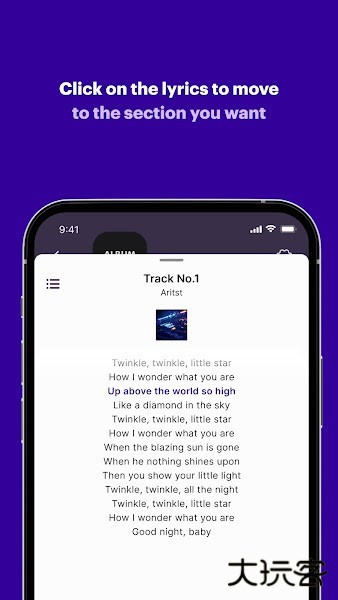 Smart Music Card下载 v0.0.35
