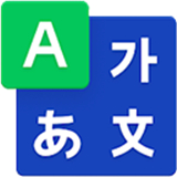 naver词典安卓版下载 v3.0.6