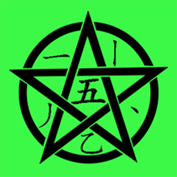 五笔学习下载手机版2025下载 v5.2.1