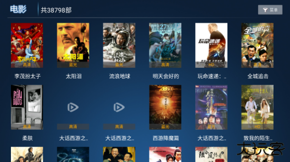 飞看TV软件下载 飞看TV软件下载