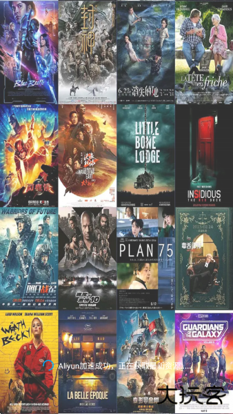 剧满分官方下载下载 v1.25