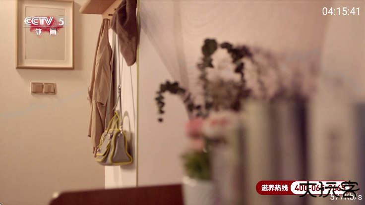 凤凰tv安卓版下载下载 v6.0