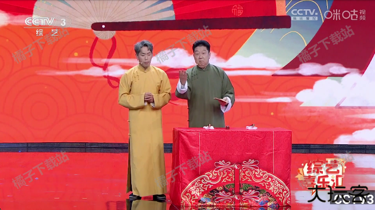 快乐影视tv版官方下载