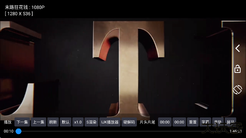 西夏CatBox官方版下载下载 v20240106