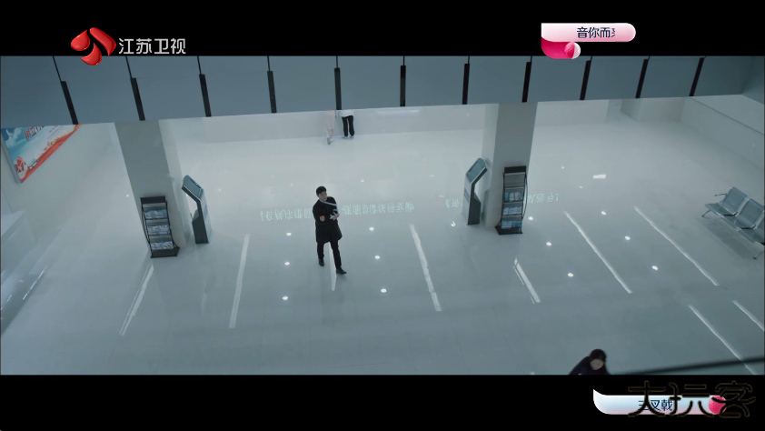 星火电视海外版2025升级版下载下载 v1.0.49