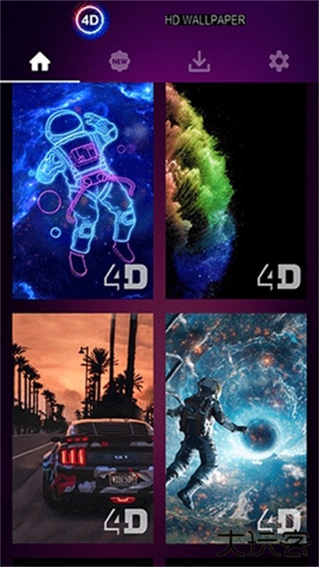 hdwallpaper4D壁纸下载 4