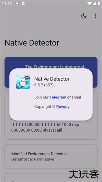 Native Detectorapp下载官方版下载 v7.5.0