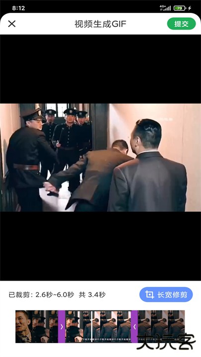 gif制作高手下载 v1.0.1