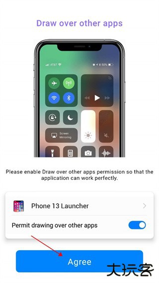 苹果模拟器安卓手机版