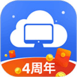 极云普惠云电脑下载 v2.2.18