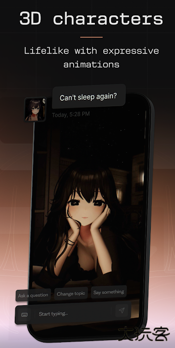 Otherhalf AI最新版下载下载 v1.66