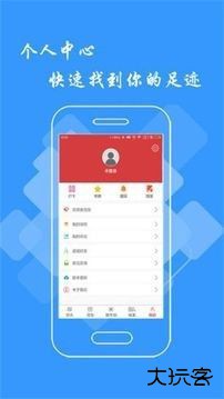 文明江西下载 v2.8.30