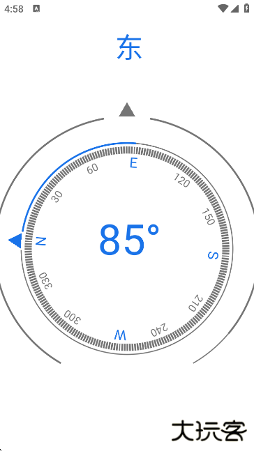 君盒app官方下载 君盒app官方下载
