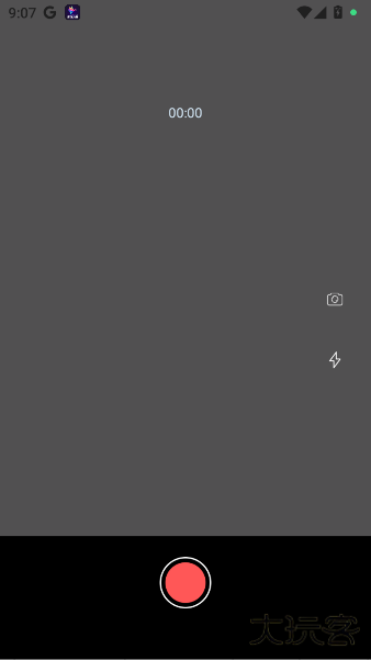 红桃影视最新版下载