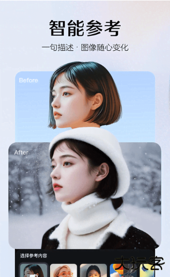 即梦AI国际版下载最新版