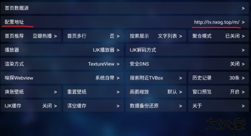 老鼠TV官方正版下载 老鼠TV官方正版下载