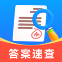 小猴作业拍照搜题下载 v1.0.0